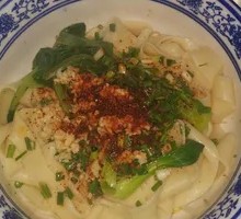 Oil-Poured Noodles