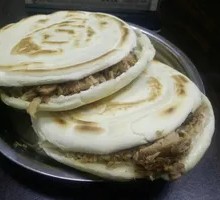Lean Pork Steamed Bun