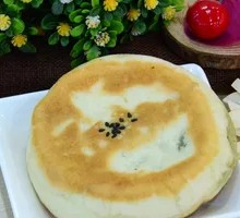Salted Vegetable Pancake