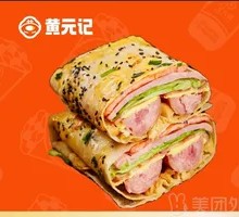 Family Feast Egg Pancake