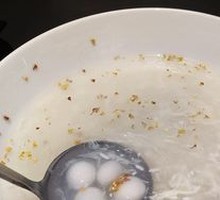 Osmanthus Rice Wine