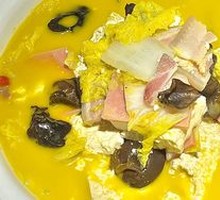 Torn Old Tofu