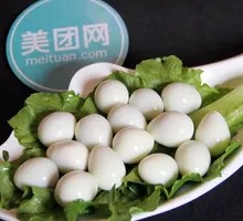 Quail Egg