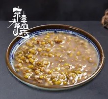 Ice-Cold Mung Bean Soup