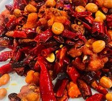Spicy Chicken with Chili