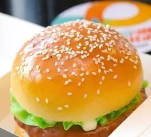 Beef Egg Burger