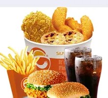 Happy Family Bucket