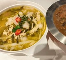 Sichuan Pepper Sour Fish