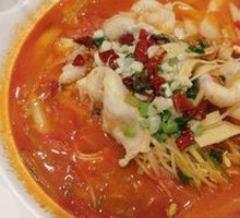 Guizhou Sour Fish Soup