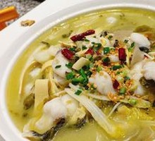 Old Jar Sichuan-Style Fish in Sour Vegetable Sauce