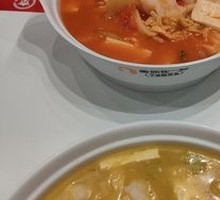 Spicy Tomato Fish