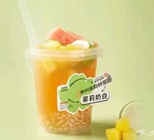 Fragrant Pineapple Cold Brew Tea