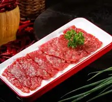 Tender Beef
