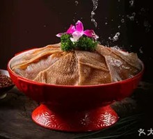 Large Water Buffalo Tripe