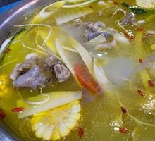 Nourishing Bone Soup