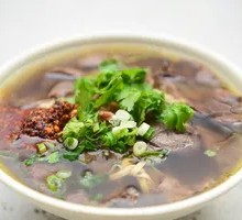 Beef Soup