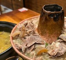 Stewed Beef Steak
