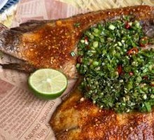 Dai-style Grilled Fish