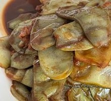 Braised Green Beans in Red Sauce