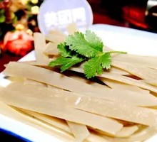 Sichuan Wide Rice Noodles