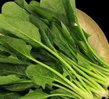 Spinach
