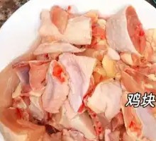 Chicken