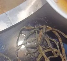 Dried Green Beans