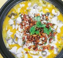 Wang Zhong Wang Sour Fish