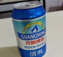 Bright Beer