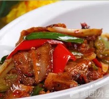 Twice-Cooked Pork