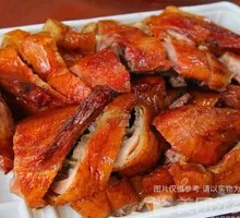 Roast Duck