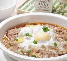 Minced Pork Steamed Egg