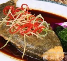 Steamed Whiting Fish