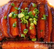 Preserved Vegetable Braised Pork