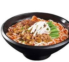 Offal Rice Noodles