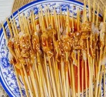 Secret-Recipe Pork Delight