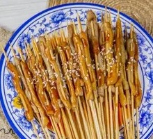 Secret-Recipe Roasted Duck Intestines