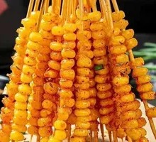 Corn