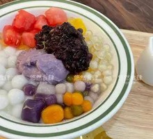Purple Rice Taro Mousse Grand Slam