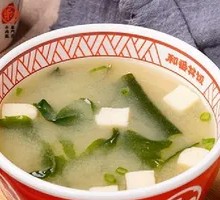 Miso Soup