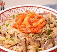 Kimchi Beef Rice