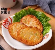 Fish Cake