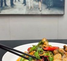 Twice-Cooked Pork