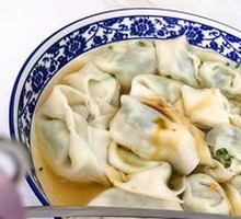 Handmade Dumplings