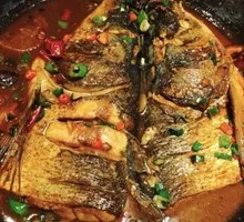 Braised Fish Head