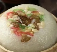 Homemade Eight Treasure Rice Cake