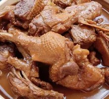 Braised Old Goose