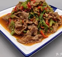 Stir-Fried Beef with Yellow Onion