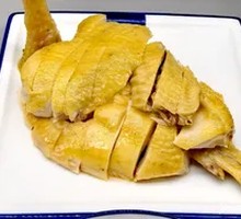 White-Cut Chicken