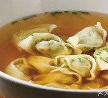 Pan-fried Dumplings